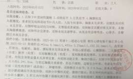 KRASQ61H突变，1A2期，后续治疗选择