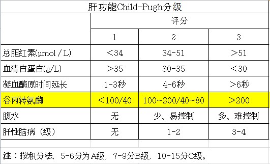 QQ图片20140506162748.jpg