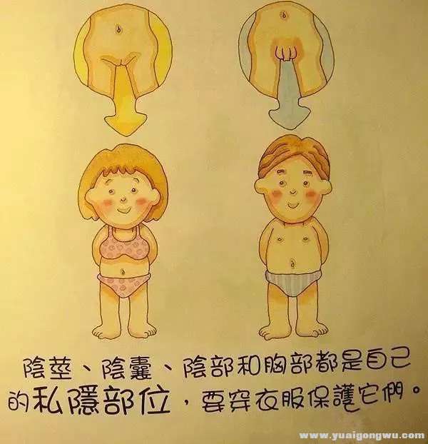 妈妈，我怕11.jpg