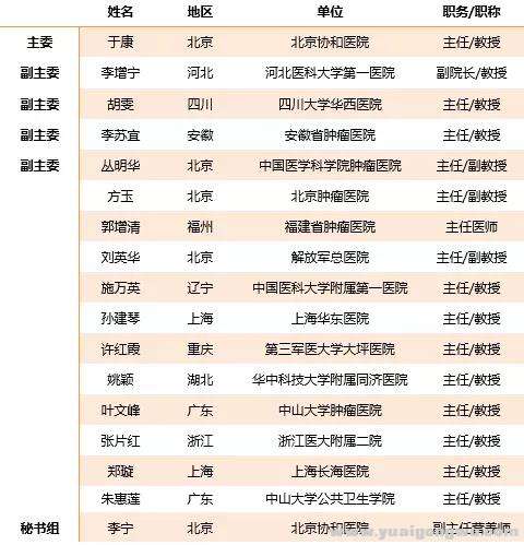 微信图片_20200821171940.jpg