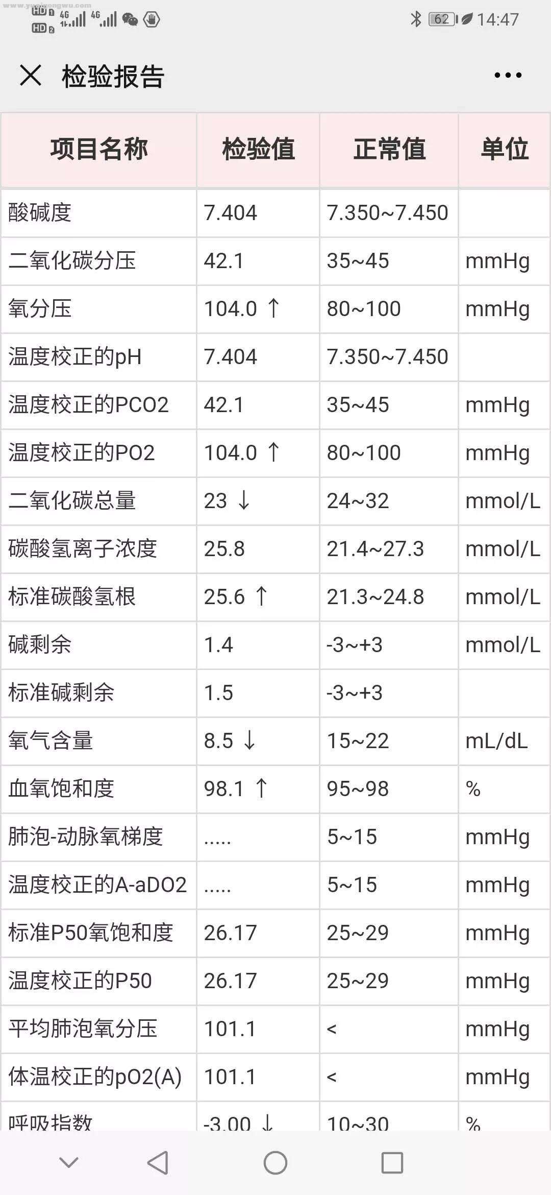 微信图片_20201004175106.jpg