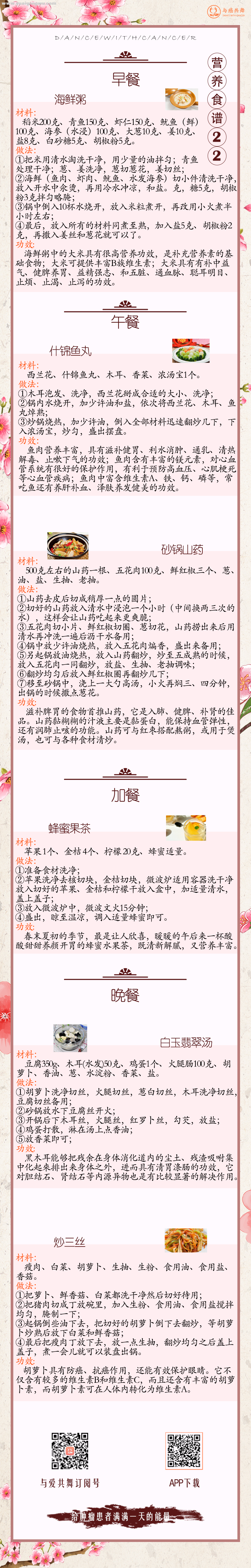 微信图片_20210404173144.png