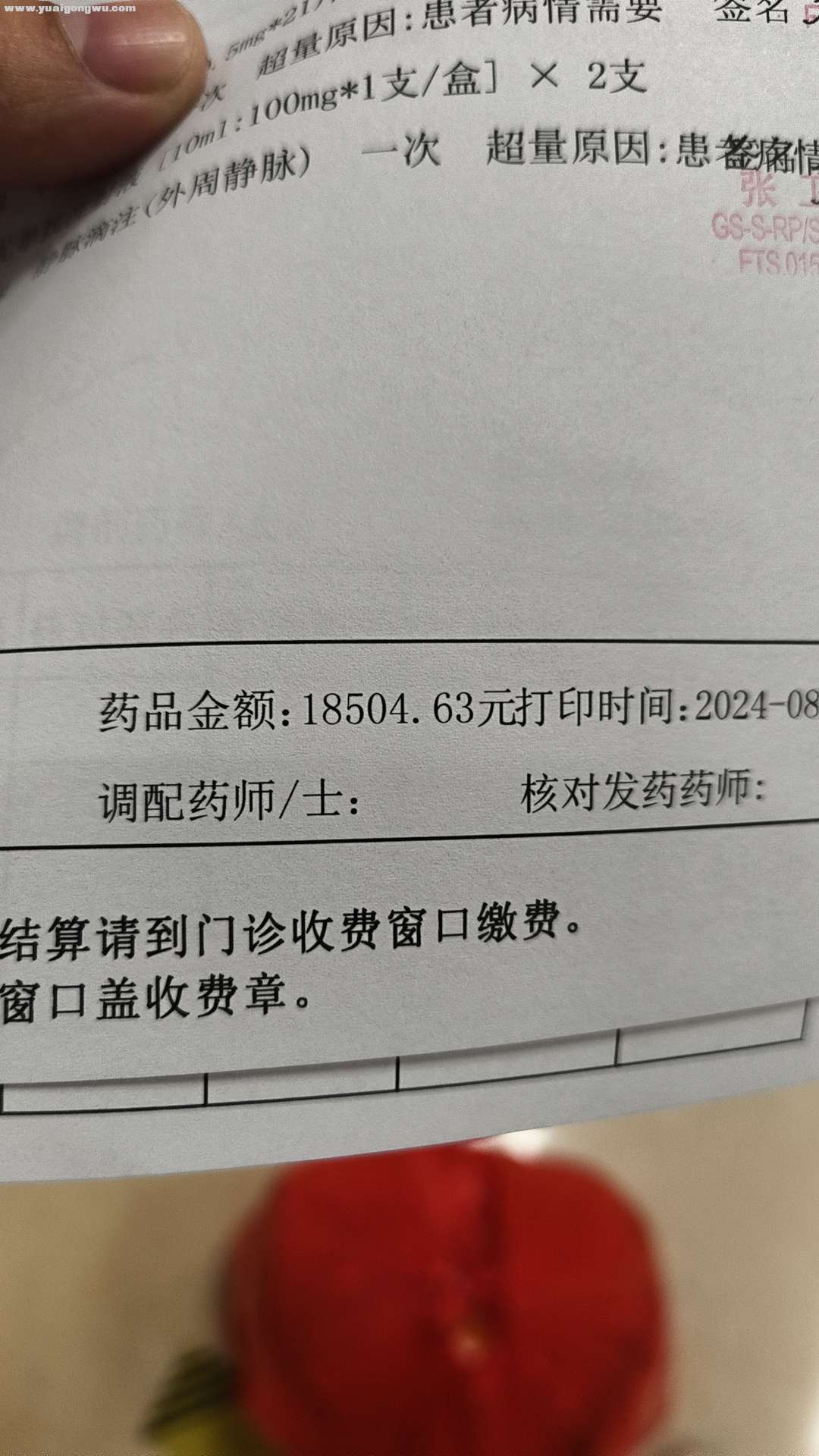 微信图片_20241029121629.jpg